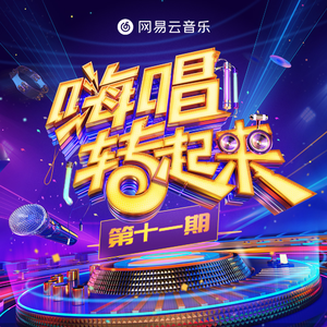 日本老太做爰XXxX
