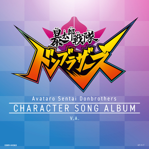 日本老太做爰XXxX
