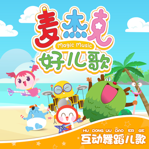 日本老太做爰XXxX
