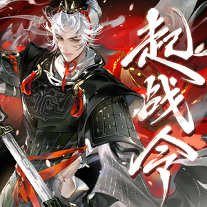 日本老太做爰XXxX
