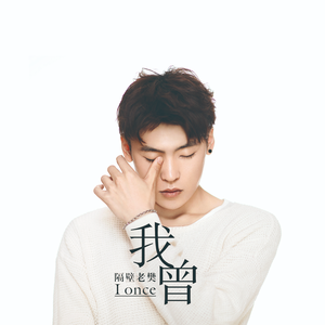 日本老太做爰XXxX
