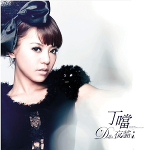 日本老太做爰XXxX
