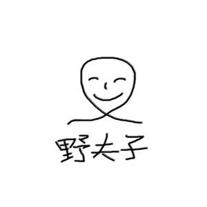 日本老太做爰XXxX
