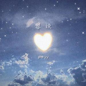 日本老太做爰XXxX
