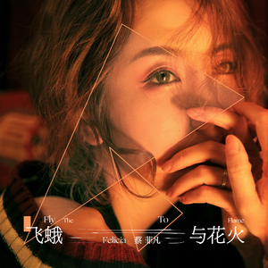 日本老太做爰XXxX
