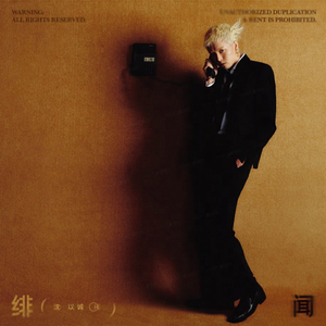 日本老太做爰XXxX
