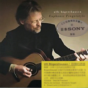 日本老太做爰XXxX
